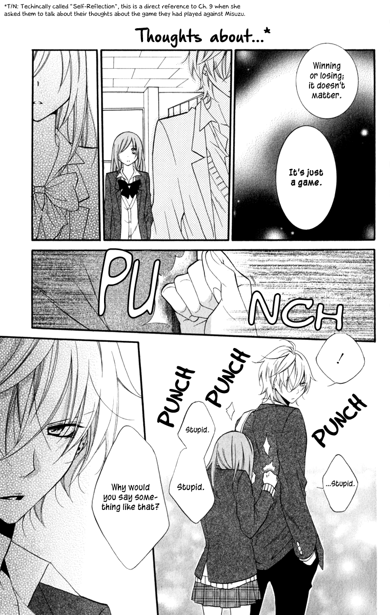Namaiki Zakari, Chapter 12 image 31